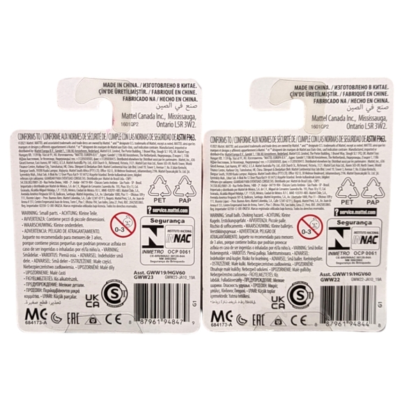 Barbie Puppy & Kitty Animals NWT Set Of  2 - Picture 5 of 5